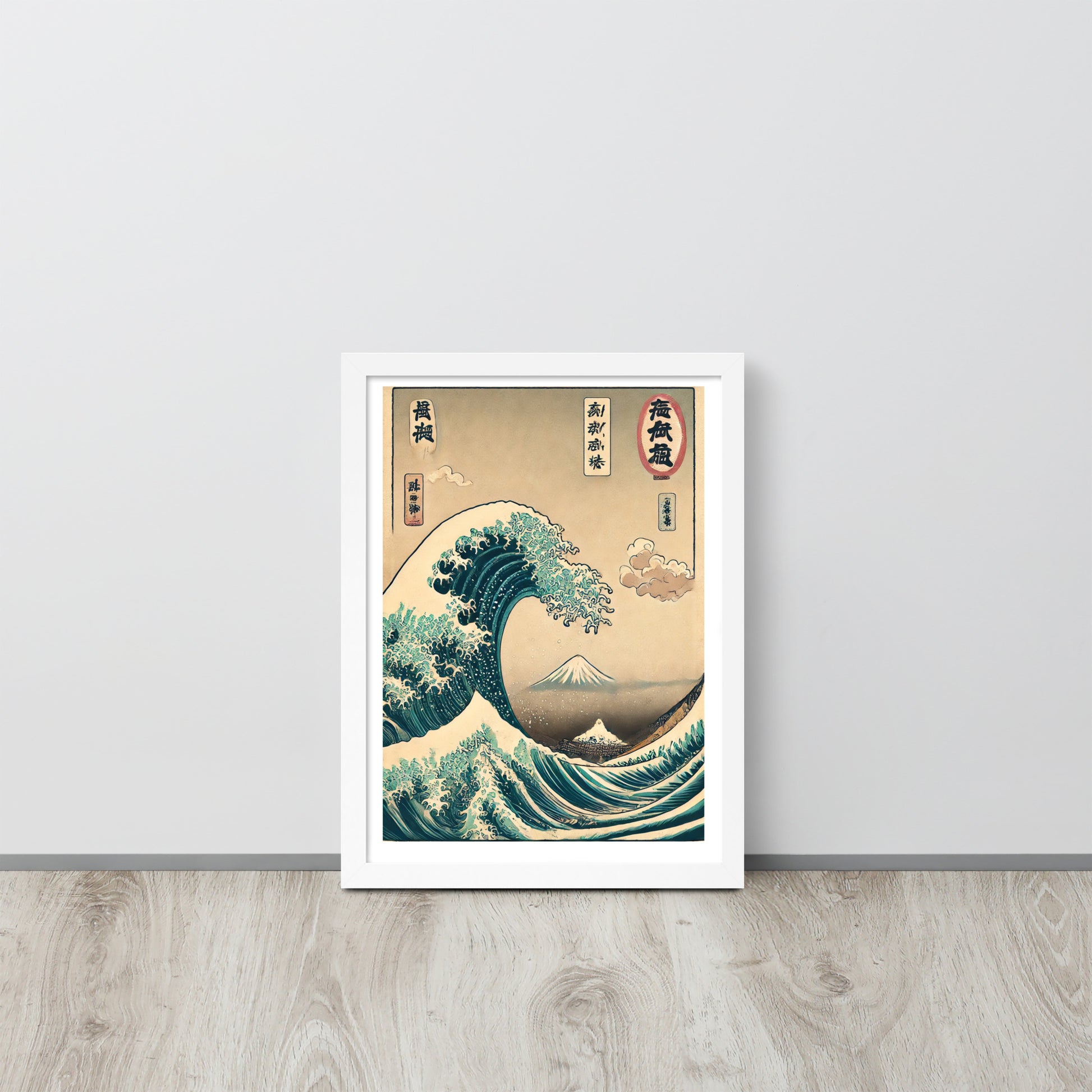 grande vague kanagawa poster